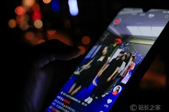 快手直播号转让合法吗？