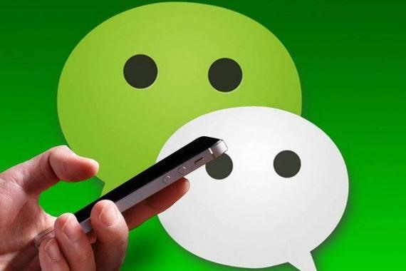 苹果手机微信共享位置存在造假风险吗？